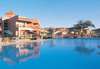 Pyramisa Isis Island Resort & SPA 